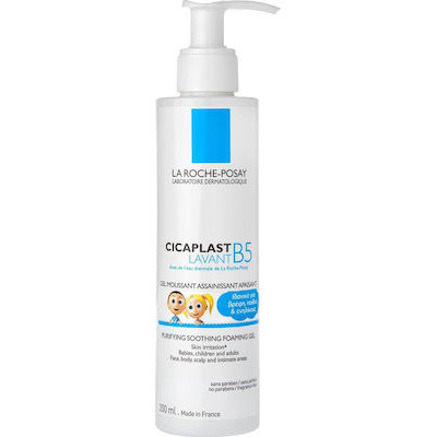 LA ROCHE POSAY CICAPLAST B5 GEL LAVANTE 200ML
